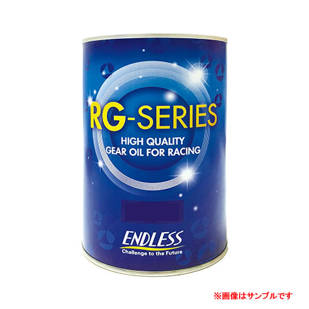 ENDLESS エンドレススポーツ ギアオイル RG75-140 20L