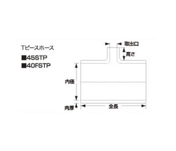 Samco サムコ 汎用アイテム Tピースホース STD T-ピース 40STP カラー：ブルー 40STP70　【NF店】