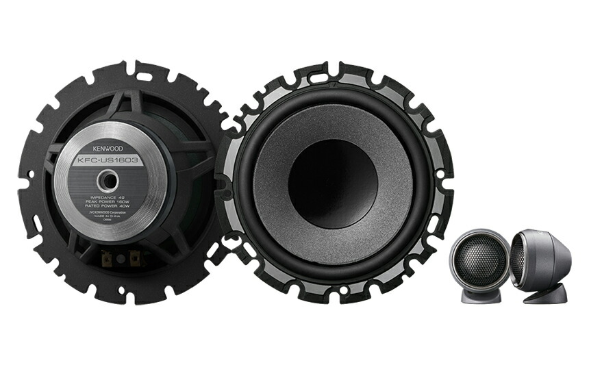 Kenwood ケンウッド トヨタ 日産 ホンダ 三菱 スバル マツダ スズキ ダイハツ車用 16cmセパレートカスタムフィット スピーカー Kfc Us1603 Nf店 Mergertraininginstitute Com