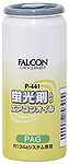 パワーアップジャパン FALCON ＜蛍光剤入りエアコンオイル＞蛍光剤入りエアコンオイル P441　入数20　ケース1　計20　【NF店】