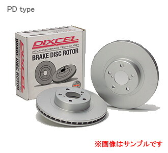 DIXCEL ディクセル ブレーキローター PDリア　 【PD3657036S】 WRX S4　2.0GT/GT-S 年式：14/08～ 型式：VAG　【NF店】