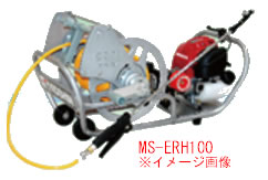 工進 コーシン エンジン動噴 （分離型） 6φホース100M+ホースリール付 MS-ERH100＜代引不可＞｜カー用品卸問屋　ニューフロンテア