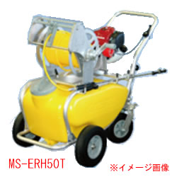 工進 コーシン 6φ50Mホース+ホースリール+50Lタンクキャリー付 MS-ERH50T＜代引不可＞