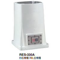 工進 コーシン REL用ﾀﾃ型BOX RES-330A＜代引不可＞｜カー用品卸問屋　ニューフロンテア