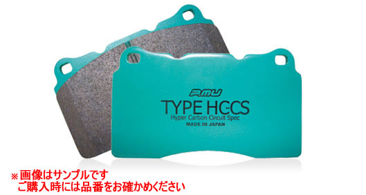projectμ プロジェクトミュー ブレーキパット TYPE HC-CS フロント F150 【NF店】 31,246円