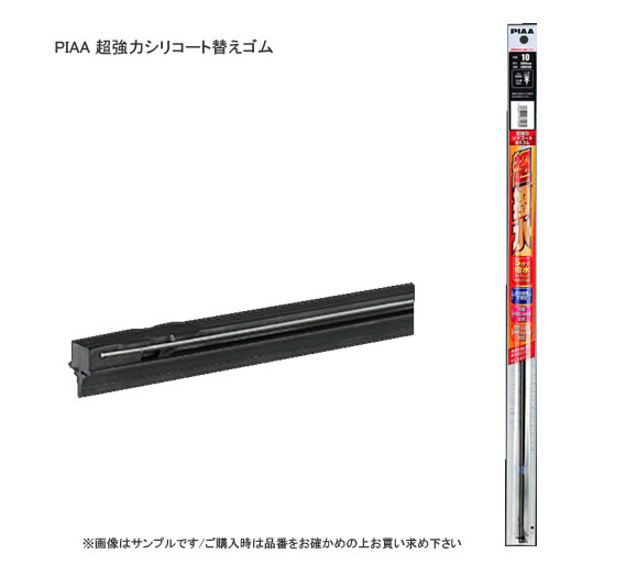 最終特価 レーシングギアHIDバルブ D2S D2R RGH-RB650 楽天市場】RG Lighting System RGH-RB650 純正交換HIDバルブ