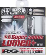 楽天市場】RG レーシングギア 純正交換HIDバルブ D4S/D4R共通タイプ 