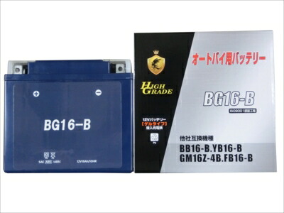 BROAD ブロード BGゲルタイプ バッテリー BG16-B　【NF店】｜カー用品卸問屋　ニューフロンテア