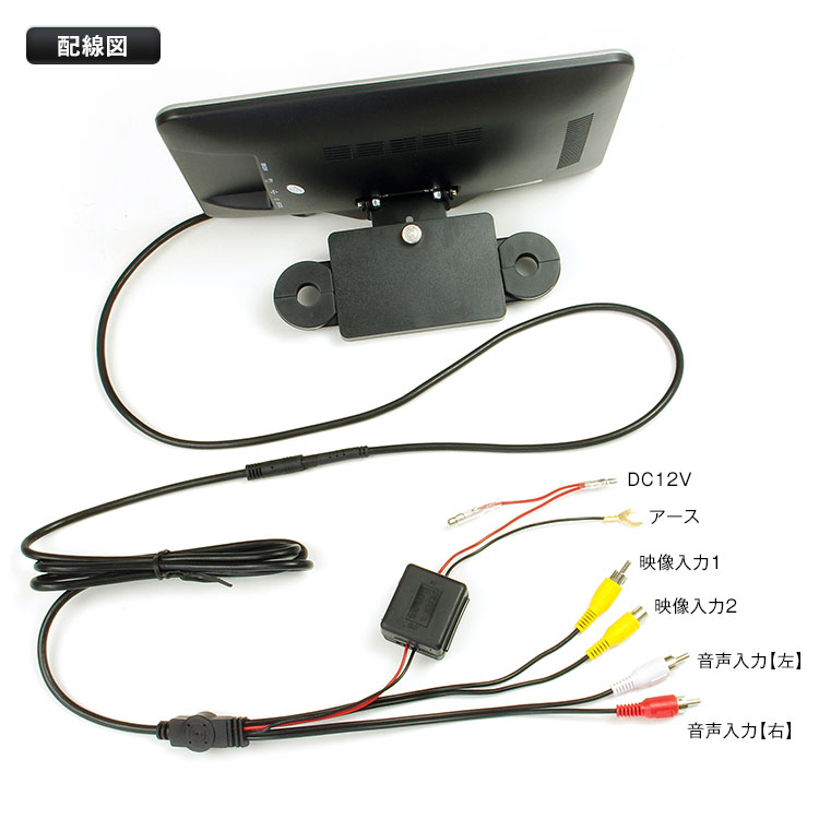 楽天カード分割 Maxwin マルチメディア再生対応リアモニター Hrkit1013 Maxwin マルチメディア再生対応リアモニター Hrkit1013 人気no 1 楽天カード分割 Maxwin マルチメディア再生対応リアモニター Hrkit1013 Maxwin マルチメディア再生対応リアモニター Hrkit1013 人気no 1