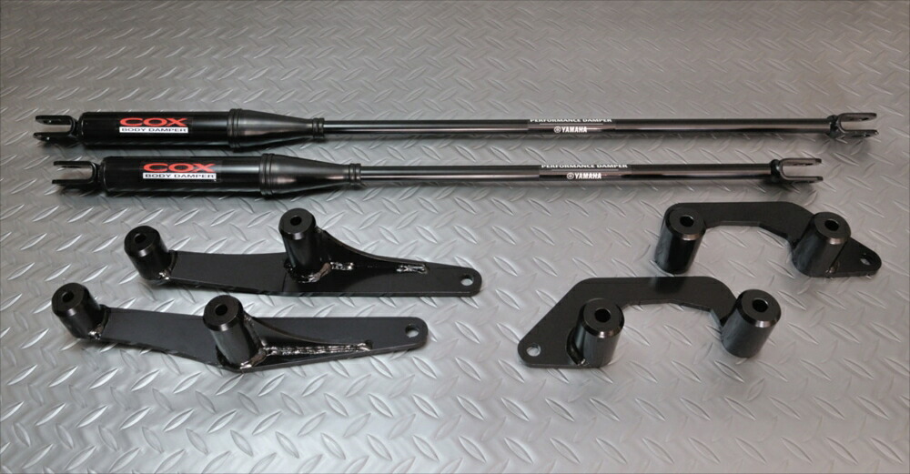 SYMS シムスレーシング COXボディダンパー 品番:Y0200ZC001 車種:BRZ ZC6|カー用品卸問屋 ニューフロンテア