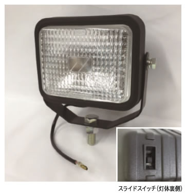 SYS エスワイエス 1064-12ｶｸ 作業灯 品番：010645