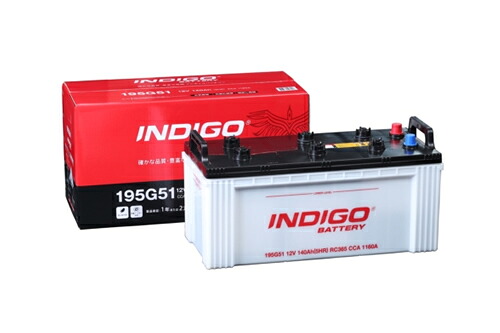 <個人宅宛配送不可>インディゴバッテリー 大型車用 195G51 MFタイプ|カー用品卸問屋 ニューフロンテア
