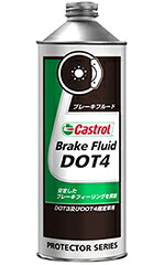 Castrol カストロール ﾌﾞﾚｰｷDOT4 0.5L 12本セット（1ケース）　【NF店】