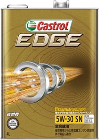 20113円 人気特価激安 20113円 セール特価品 Castrol カストロール EDGE 5W30 3L 6本セット 1ケース