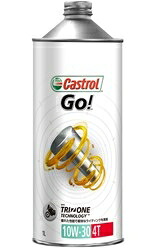 Castrol カストロール Go 4T 10W30 1L 12本セット（1ケース）　【NF店】