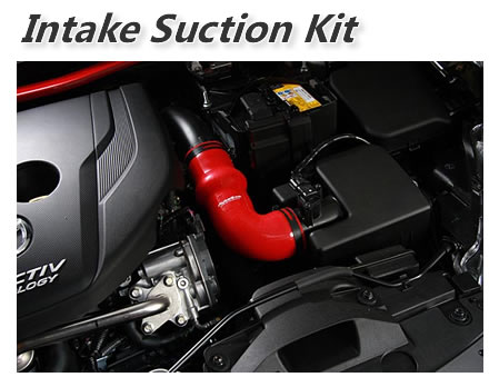 楽天市場】AutoExe オートエクゼ KHA1 V5 940 インテークサクション