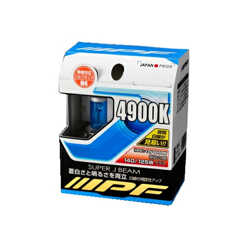IPF 49J4 IPF ﾊﾛｹﾞﾝﾊﾞﾙﾌﾞ ｽｰﾊﾟｰJﾋﾞｰﾑ H4 4900K 【NF】 4,628円