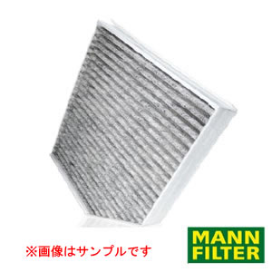 MANN-FILTER キャビンフィルター 活性炭入りエアコンフィルター MANN CUK2241-2｜カー用品卸問屋　ニューフロンテア