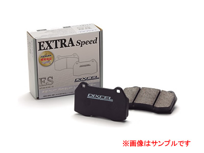 DIXCEL ディクセル ブレーキパッド　ＥＳタイプ ES2710459 フロント 9,055円