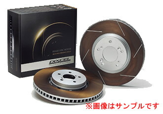 楽天市場】DIXCEL ディクセル KS41200-8017 KS パッド+ローターset