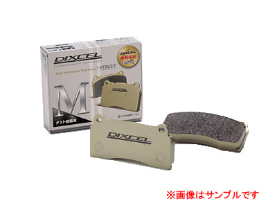 13516円 【メール便無料】 DIXCEL ディクセル ブレーキパッド Ｍタイプ 