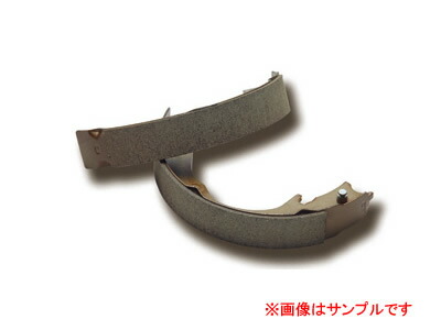 DIXCEL ディクセル ブレーキシュー　ＲＧＳタイプ RGS3413262　【NF店】