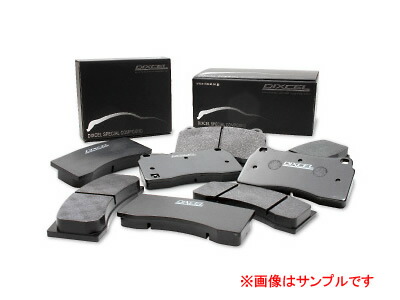 DIXCEL ディクセル ブレーキパッド　スペコンαタイプ AL9913215 フロント｜カー用品卸問屋　ニューフロンテア 30,030円