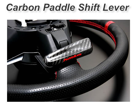 楽天市場】AutoExe オートエクゼ カーボンパドルシフトレバー CX-60
