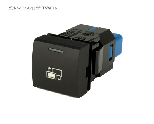 楽天市場】TZ 安心給電キット もしもの時に車から給電！ V9TZZK002