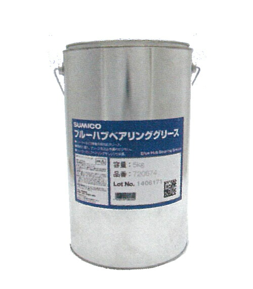 真人　メンテ 5　EPS 1　HB 1　ブルーグリス 3 真人 メンテ 5 EPS 1 HB 1 ブルーグリス 3 楽天市場】ブルー