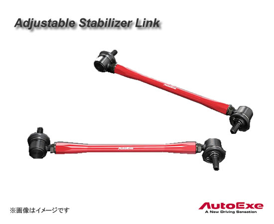 Bp系 カー用品卸問屋 ニューフロンテア メーカー欠品時にはご容赦ください Mazda3 その他 Mbp7605 Mbp7605 オートエグゼ Autoexe