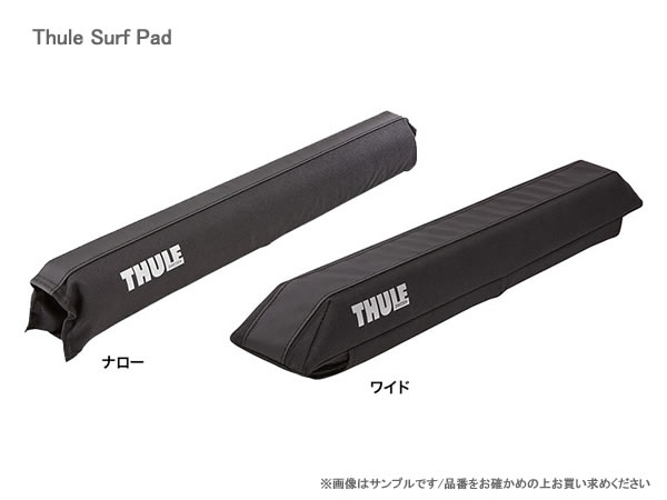 th-surfpad.jpg