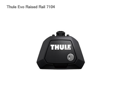 Thule スーリー TH710410 EVOルーフレールフットセット 7104後継モデル|カー用品卸問屋 ニューフロンテア