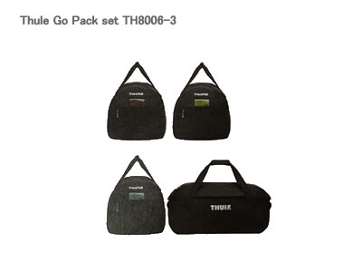 Thule スーリー Go Pack set TH8006-3｜カー用品卸問屋　ニューフロンテア