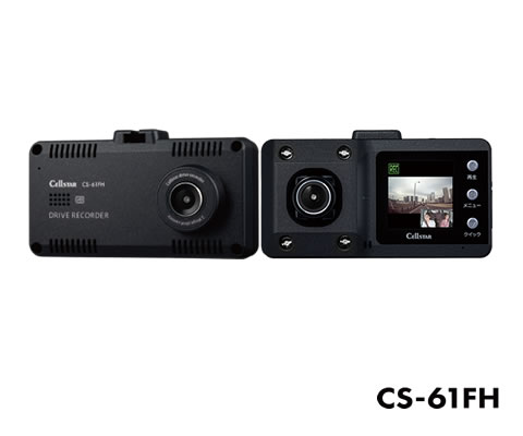 楽天市場】セルスター 前方＋車内対応 2カメラセパレートドライブ