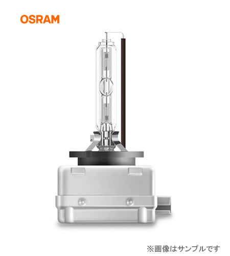 OSRAM オスラム HIDバルブ XENARC ORIGINAL D1S 66140 1個入