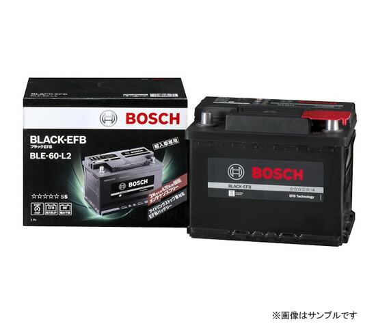 新品未開封　ボッシュ自動車バッテリー　BLE-60-L2 ble-60-l2.jpg