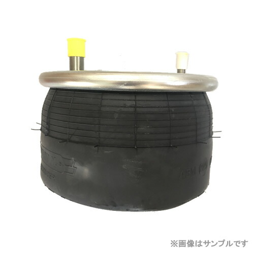 85 以上節約 Fw エアスプリング 16 セミ 商品品番 F 社外品エアサス 日野 上蓋付き 他 車用品