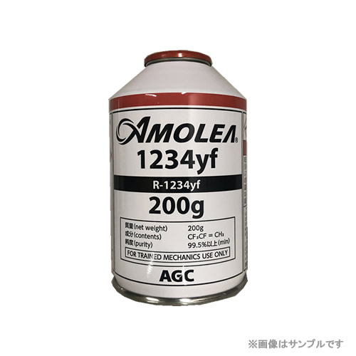 楽天市場】AGC カーエアコン用 R-1234yf(HFO-1234yf)冷媒ガス200g