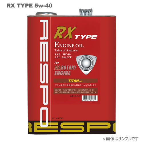 RESPO（レスポ） エンジンオイル RX-TYPE 5W-40 4L×6缶セット