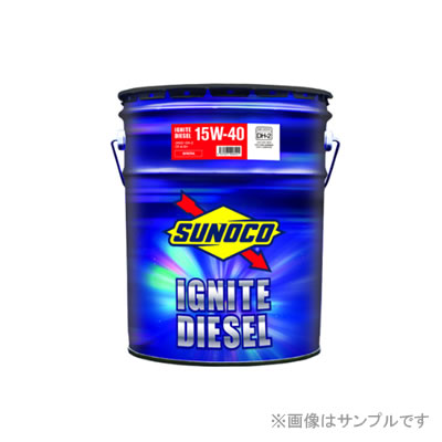MARVIC SUNOCO スノコ エンジンオイル 20W-50 20L缶 日本サン石油 SUNOCO MARVIC 20W-50 20L×1缶 スノコ マー