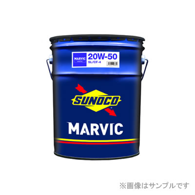 SUNOCO スノコ オイル MARVIC SL 20W-50 20L ペール缶｜カー用品卸問屋　ニューフロンテア
