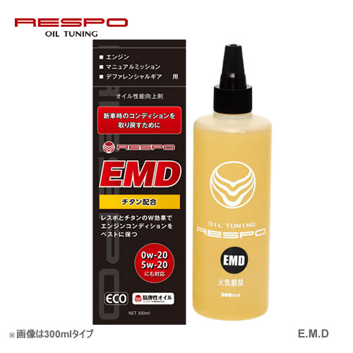 RESPO（レスポ） 添加剤 E.M.D エンジン/ミッション/デフ用 RO-1000P 1000ml &times;6本セット｜カー用品卸問屋　ニューフロンテア