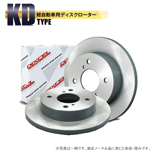 KS81114-8039　ディクセル ディスクローター ブレーキパッド セット DIXCEL ディクセル ブレーキパッド ディスクローター フロント