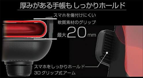 楽天市場 カシムラ Qi自動開閉ホルダー 手帳対応 キャパシタ付 15w エアコン取付 Kw 22 カー用品卸問屋 ニューフロンテア