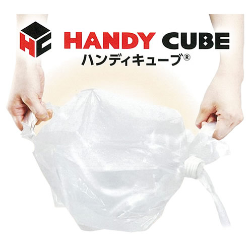 10個セット マルエヌ 多目的給水袋 ハンディキューブ 5 防災 キャンプ アウトドアに Rcbatterysupply Com