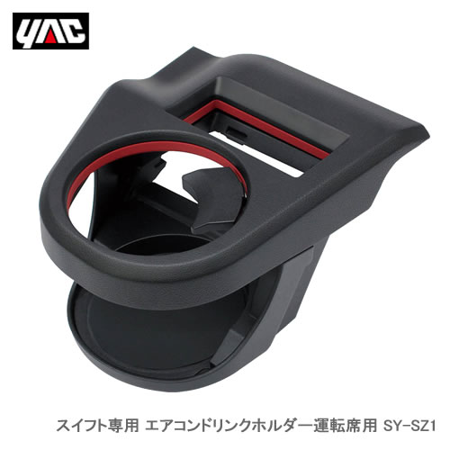 キーホルダー　ステーキ　スクイーズ　皿部品一部破損 キーホルダーステーキスクイーズ皿部品一部破損