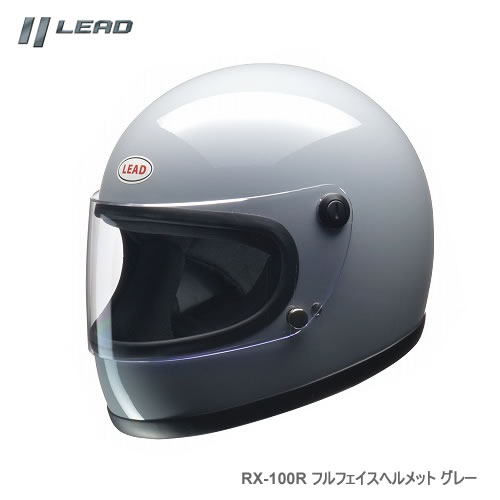 驚きの値段で 新しい季節 LEAD リード RX-100R フルフェイスヘルメット カラー pand44.be pand44.be