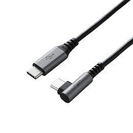 ☆【5個セット】エレコム USB2.0ケーブル/C-Cタイプ/L字コネクタ/認証品/PD対応/3A出力/1.5m/ブラック U2C-CCL15NBKX5｜カー用品卸問屋　ニューフロンテア