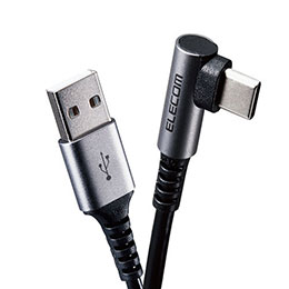☆【5個セット】エレコム USB Type Cケーブル タイプCケーブル 抗菌・抗ウィルス USB2.0(A-C) L字コネクタ 認証品 スマホ充電ケーブル 2m ブラック MPA-ACL20NBK2X5